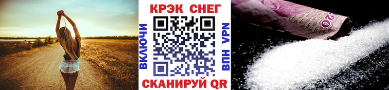 Наркота Добрянка COCAIN  КЕТАМИН  гидра как войти  АМФЕТАМИН  Бошки Шишки  Меф  Alpha PVP 