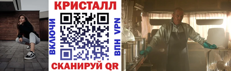Амфетамин 98%  Добрянка 