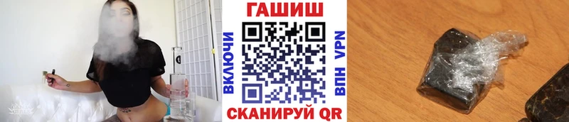 blacksprut ТОР Добрянка Гашиш VHQ