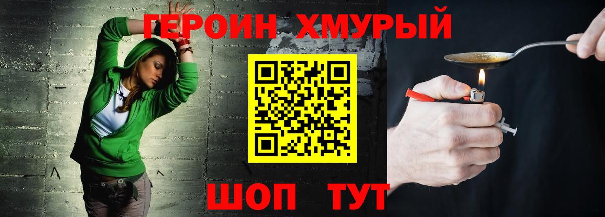 Альфа ПВП Добрянка