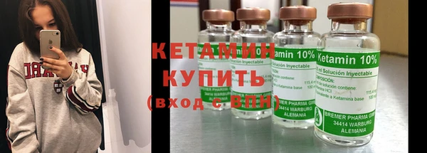кокаин перу Медногорск