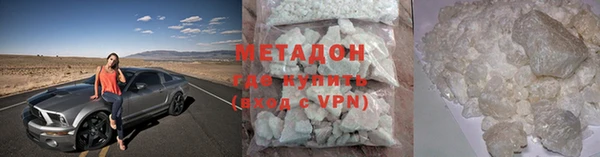 марки nbome Мегион