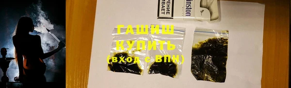 марки nbome Мегион
