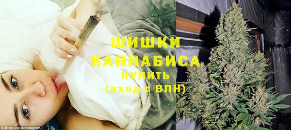 наркотики Майский