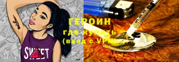 спиды Семилуки