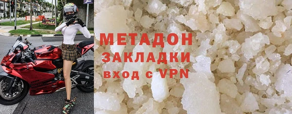 марки nbome Мегион