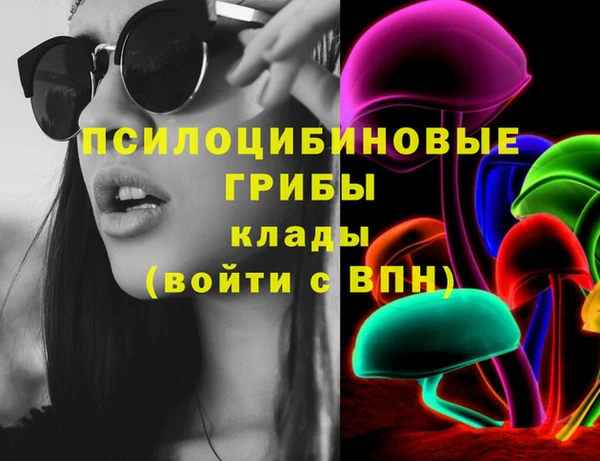 наркотики Майский