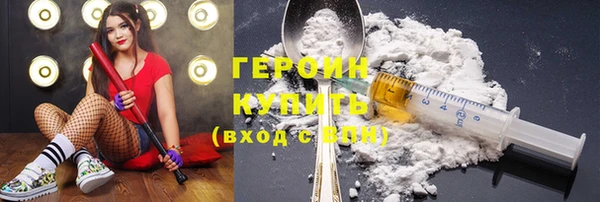 амфетамин Магас