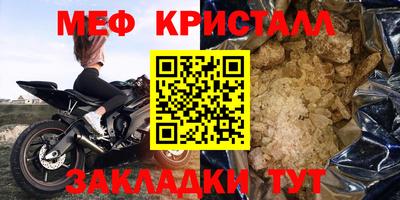 ПСИЛОЦИБИНОВЫЕ ГРИБЫ Апрелевка