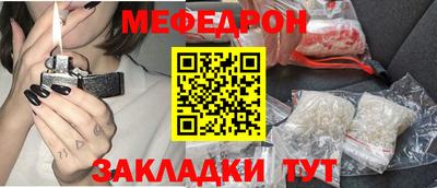 мдпв Волжский