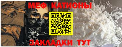 кокаин Балашиха