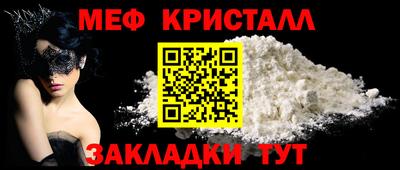 ПСИЛОЦИБИНОВЫЕ ГРИБЫ Апрелевка