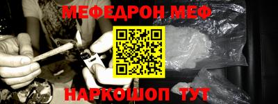 мдпв Волжский