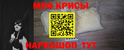 кокаин Балашиха