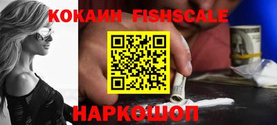 ПСИЛОЦИБИНОВЫЕ ГРИБЫ Апрелевка