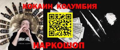 мдпв Волжский
