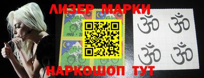 ПСИЛОЦИБИНОВЫЕ ГРИБЫ Апрелевка