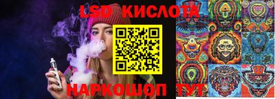 хмурый Канаш