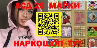 мдпв Волжский
