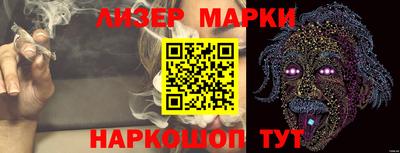 ПСИЛОЦИБИНОВЫЕ ГРИБЫ Апрелевка