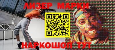 амф Волжск