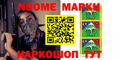 МДПВ Балаково