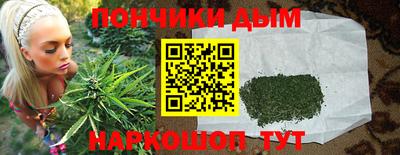 мдпв Волжский