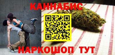 мет Волгодонск