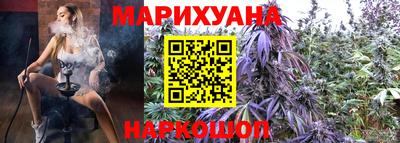 ПСИЛОЦИБИНОВЫЕ ГРИБЫ Апрелевка