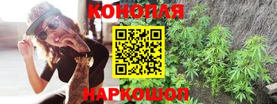 мдма Донецк