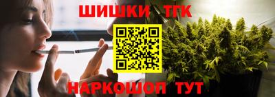 амф Волжск