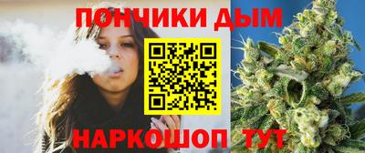 мдпв Волжский