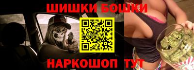 ПСИЛОЦИБИНОВЫЕ ГРИБЫ Апрелевка