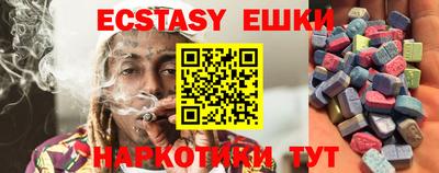 мдпв Волжский