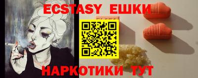 мдпв Волжский