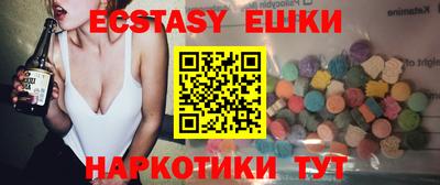 мдпв Волжский