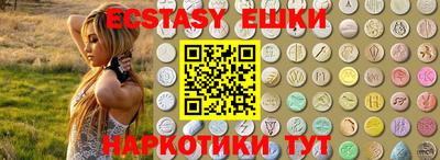 мдпв Волжский