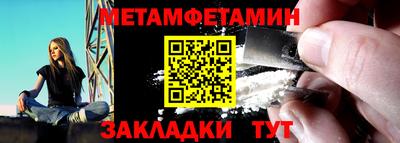 мдпв Волжский