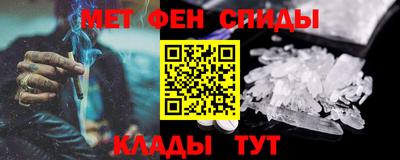 Альфа ПВП Донской