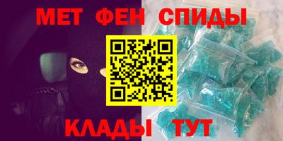 гашиш Кандалакша