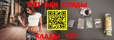 соль ск Берёзовский