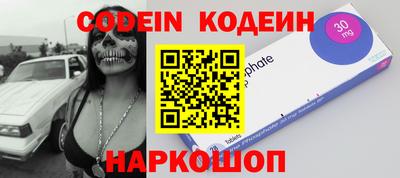 мефедрон мука Камышлов
