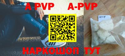 мдпв Волжский