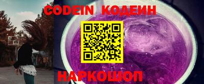 ПСИЛОЦИБИНОВЫЕ ГРИБЫ Апрелевка