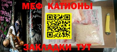 мдпв Волжский