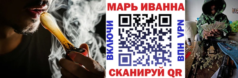 Марихуана OG Kush  Добрянка 
